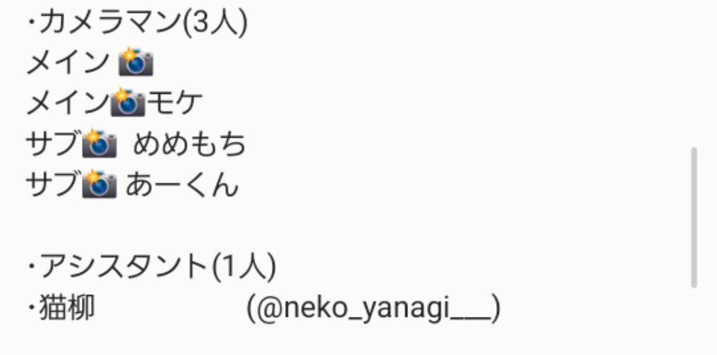戌ゐ🐶🐾 tweet media