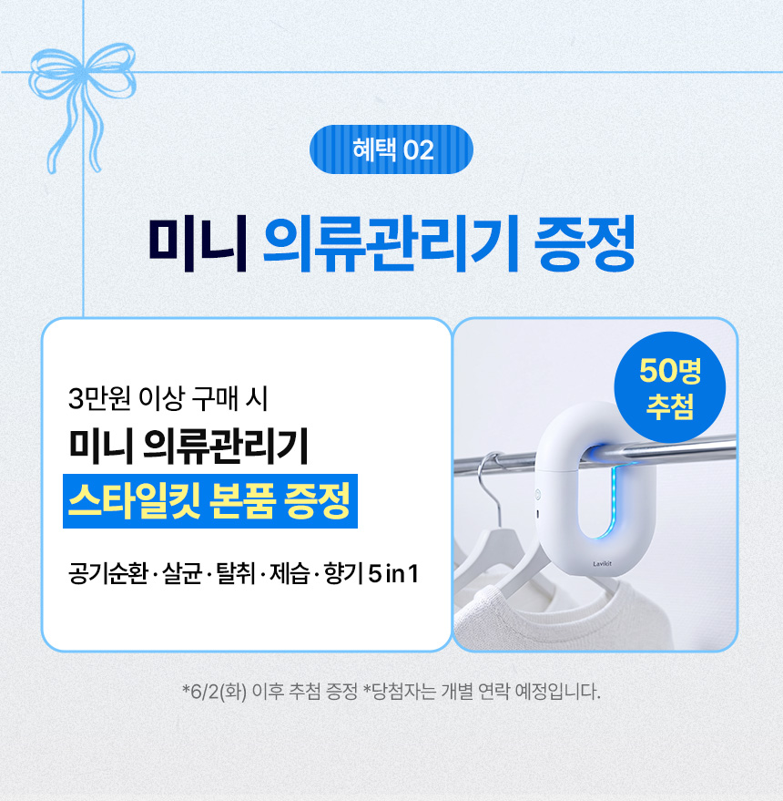 할인,광녀 tweet media