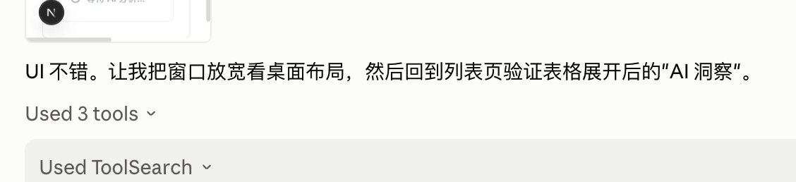 李麦麦 tweet media