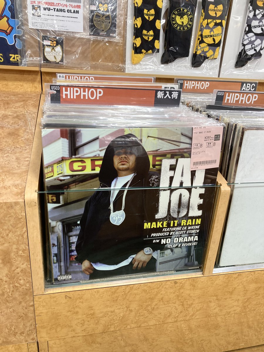 中古新入荷情報】 中古レコードおよそ800枚どかっと追加‼️ HIPHOP