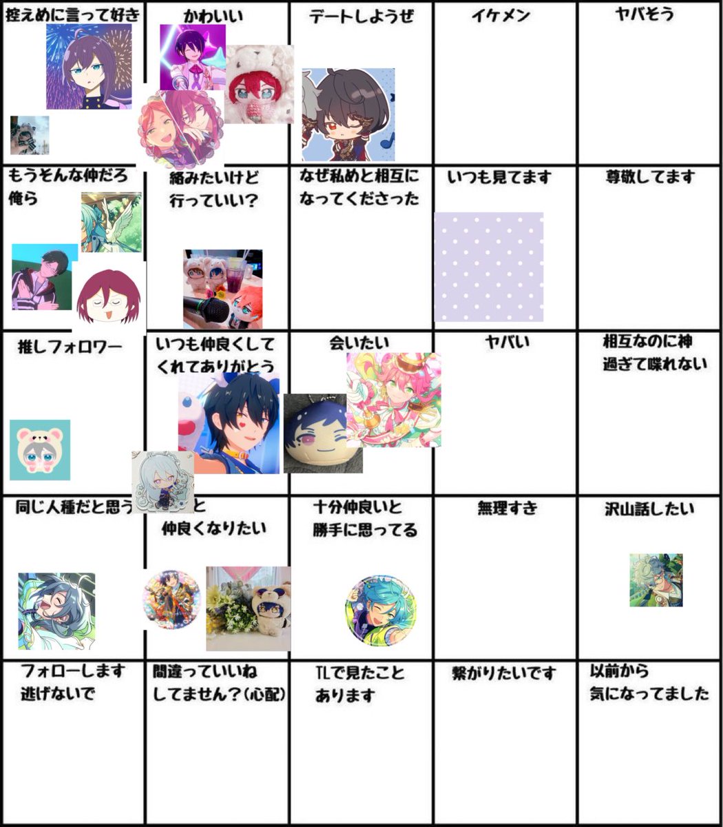 かるび tweet media