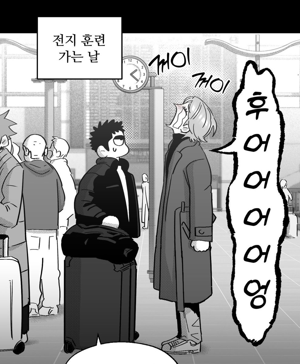 밤돌이 tweet media