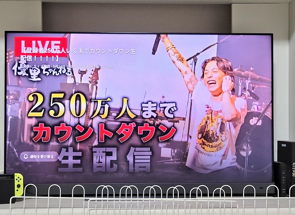 あき tweet media