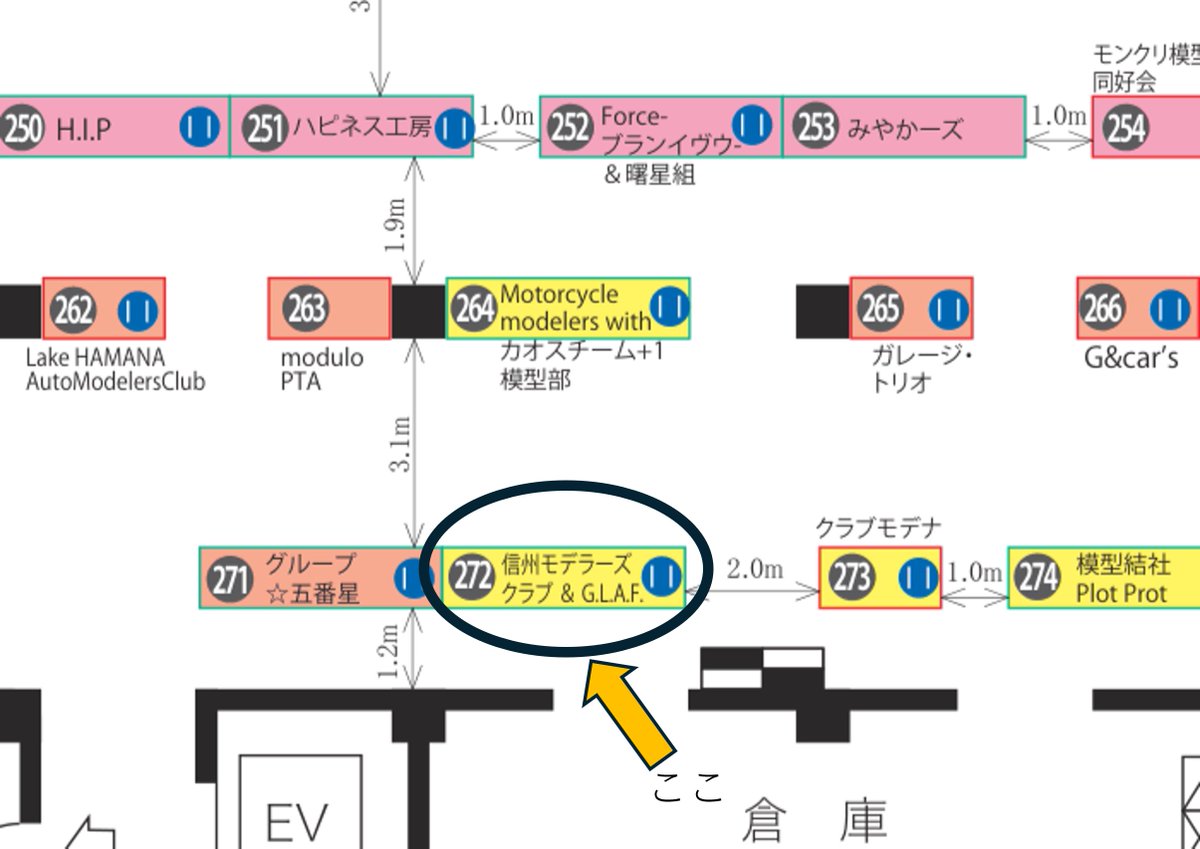 ザビやん@6月は上田とYAMAURA tweet media