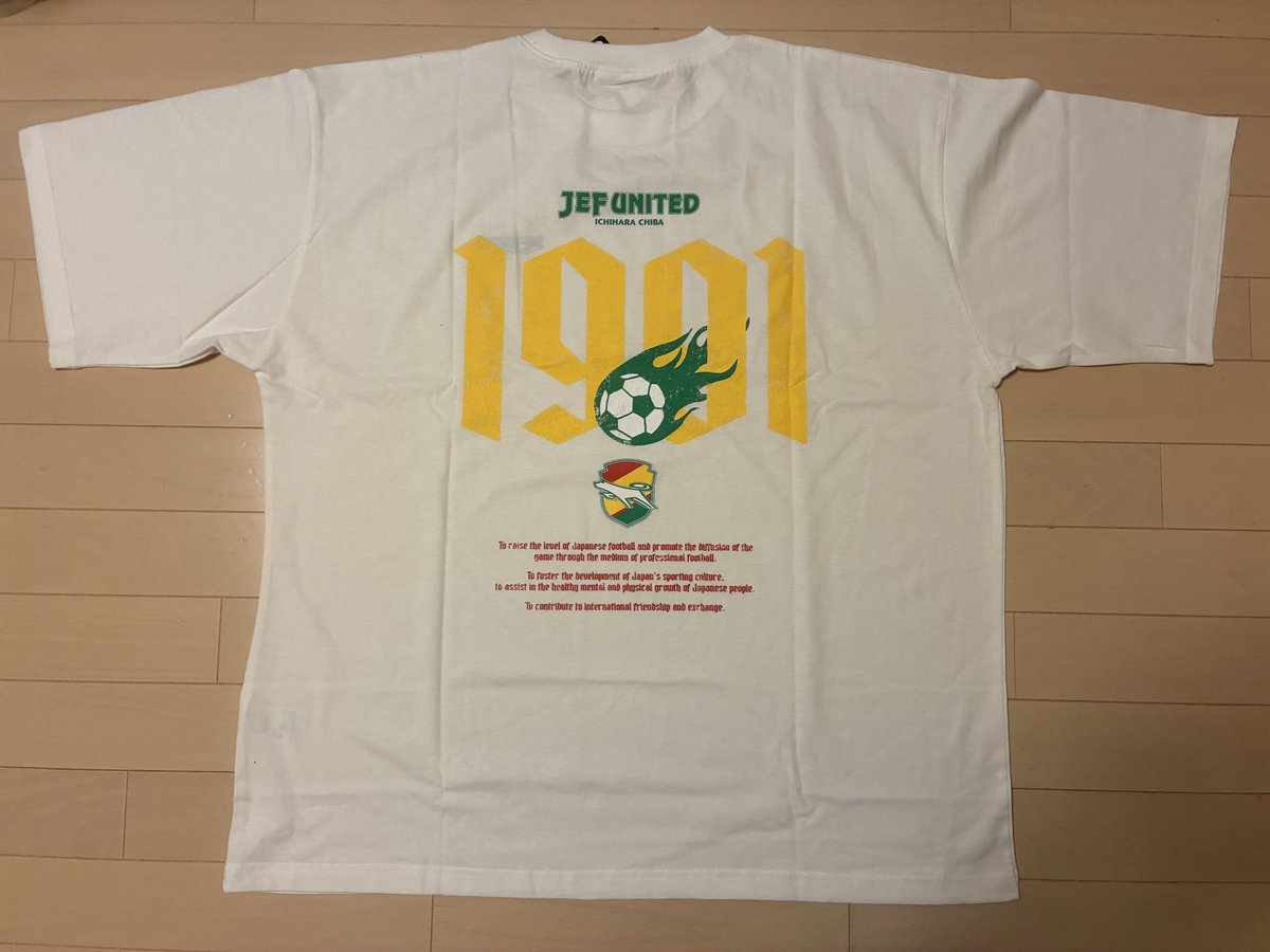 YdzgvHq98HjJHD4's tweet photo. 👍
#jefunited
#MacHouse https://t.co/E6QRf0XI7W