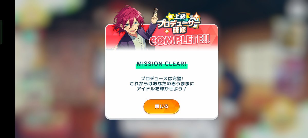 きり🔥 tweet media
