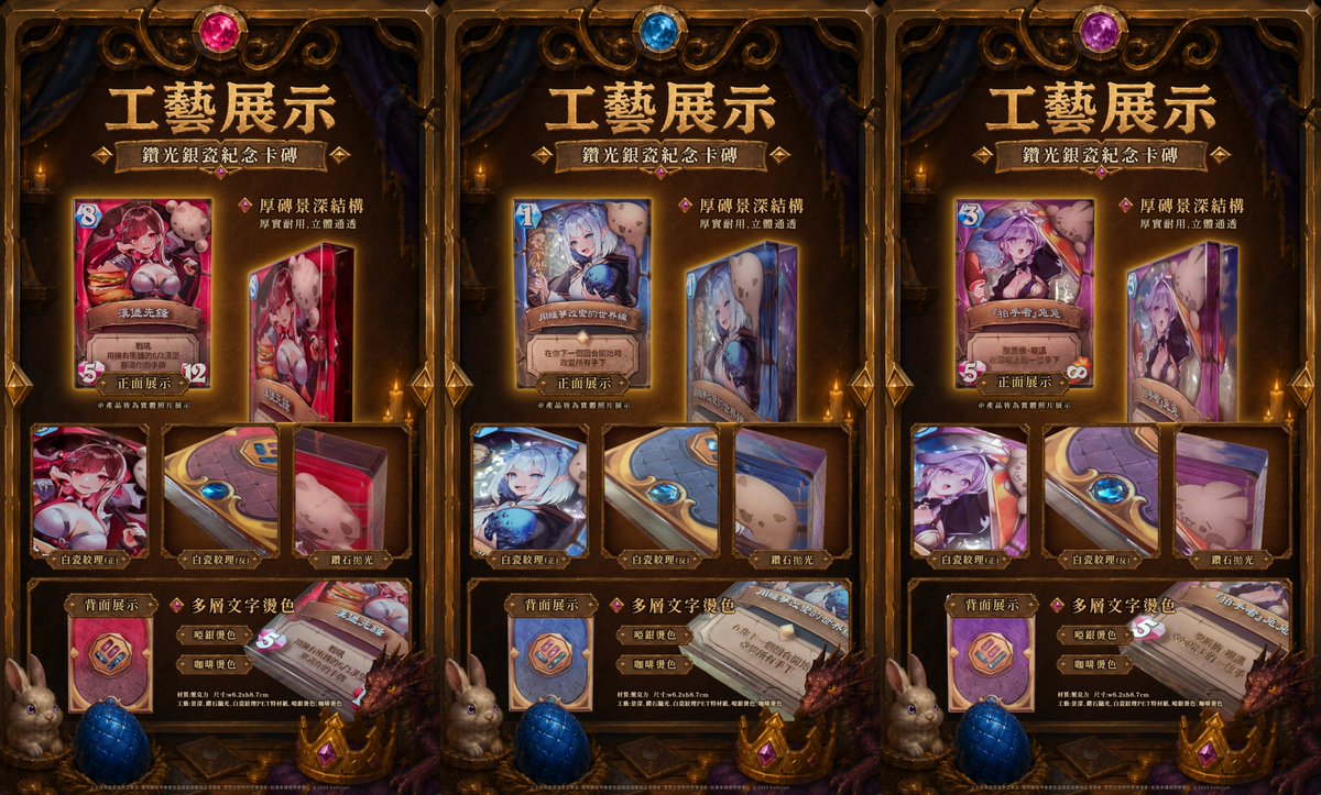 預見娛樂 EnVision tweet media