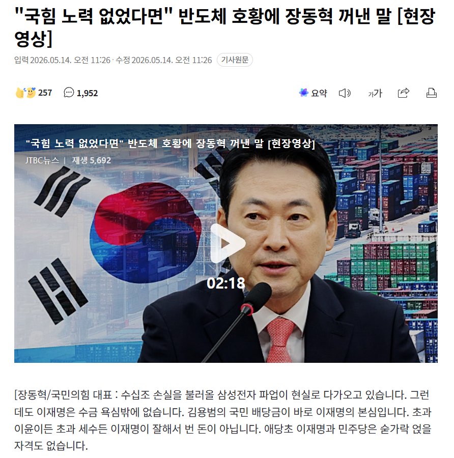 백수경 tweet media