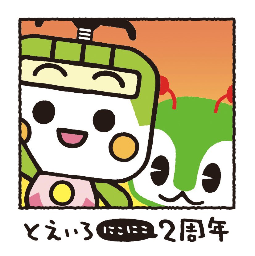 田渕周平 tweet media