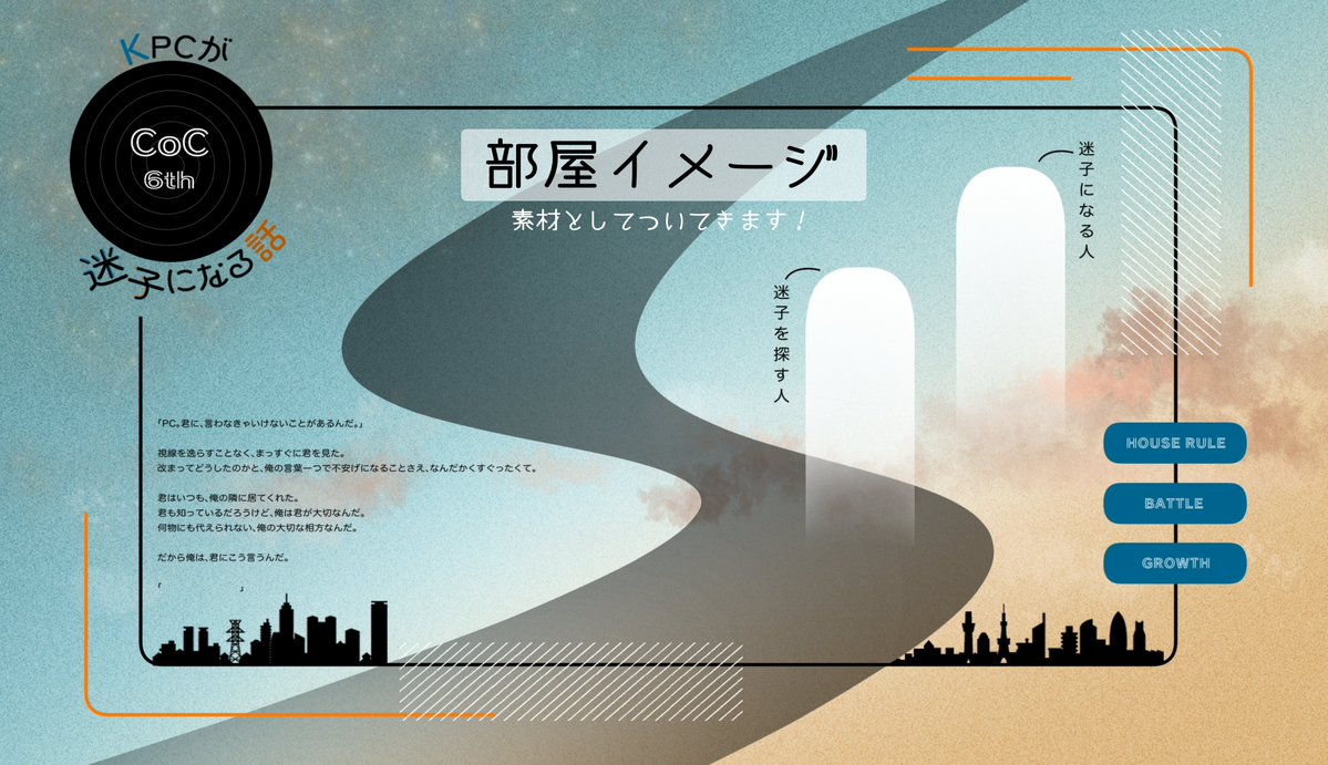せと﹅ tweet media