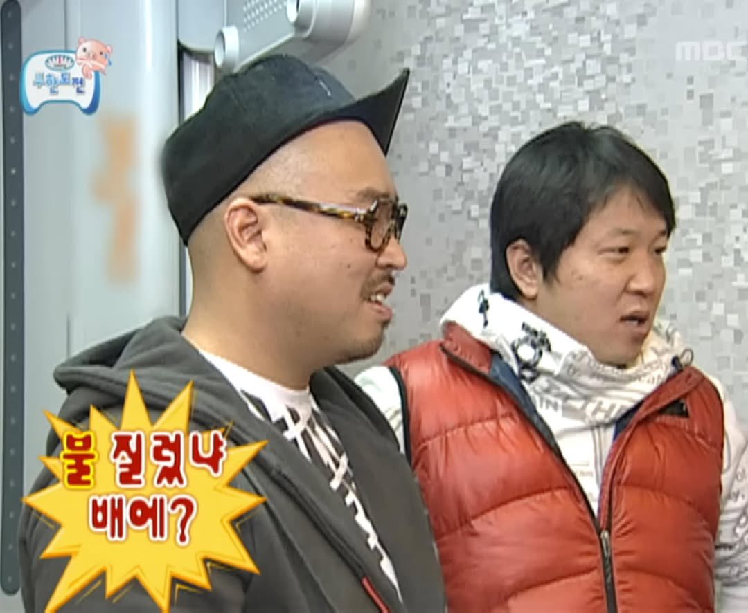 유우 tweet media