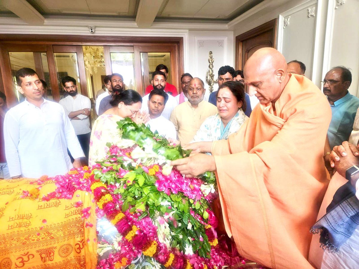 Swami Avdheshanand tweet media