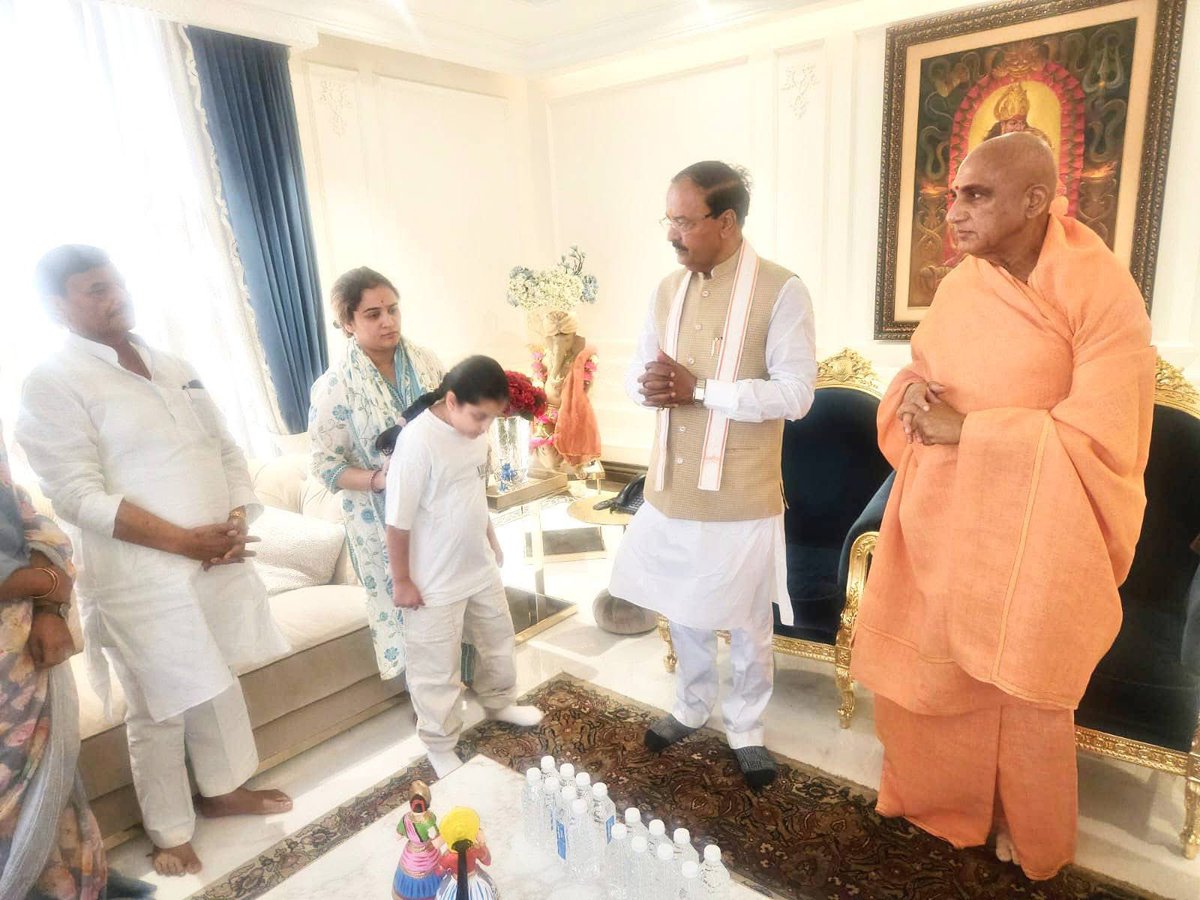 Swami Avdheshanand tweet media