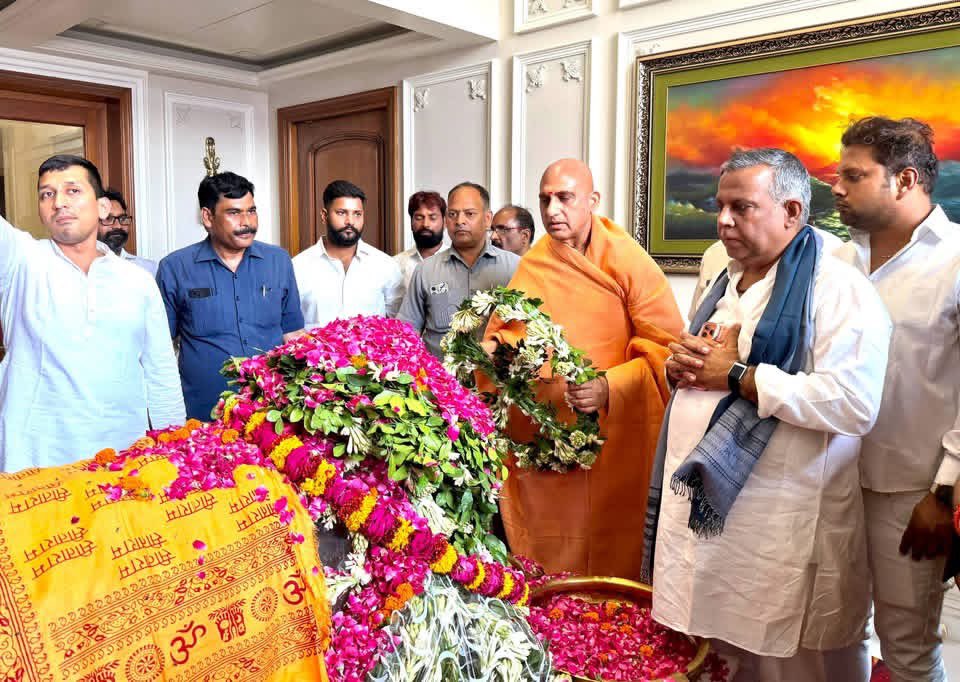Swami Avdheshanand tweet media