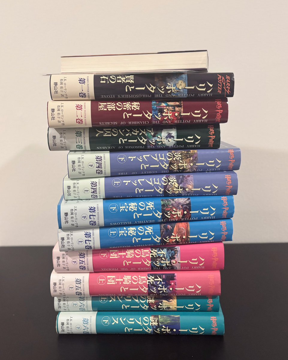 Hana Yoshizawa tweet media