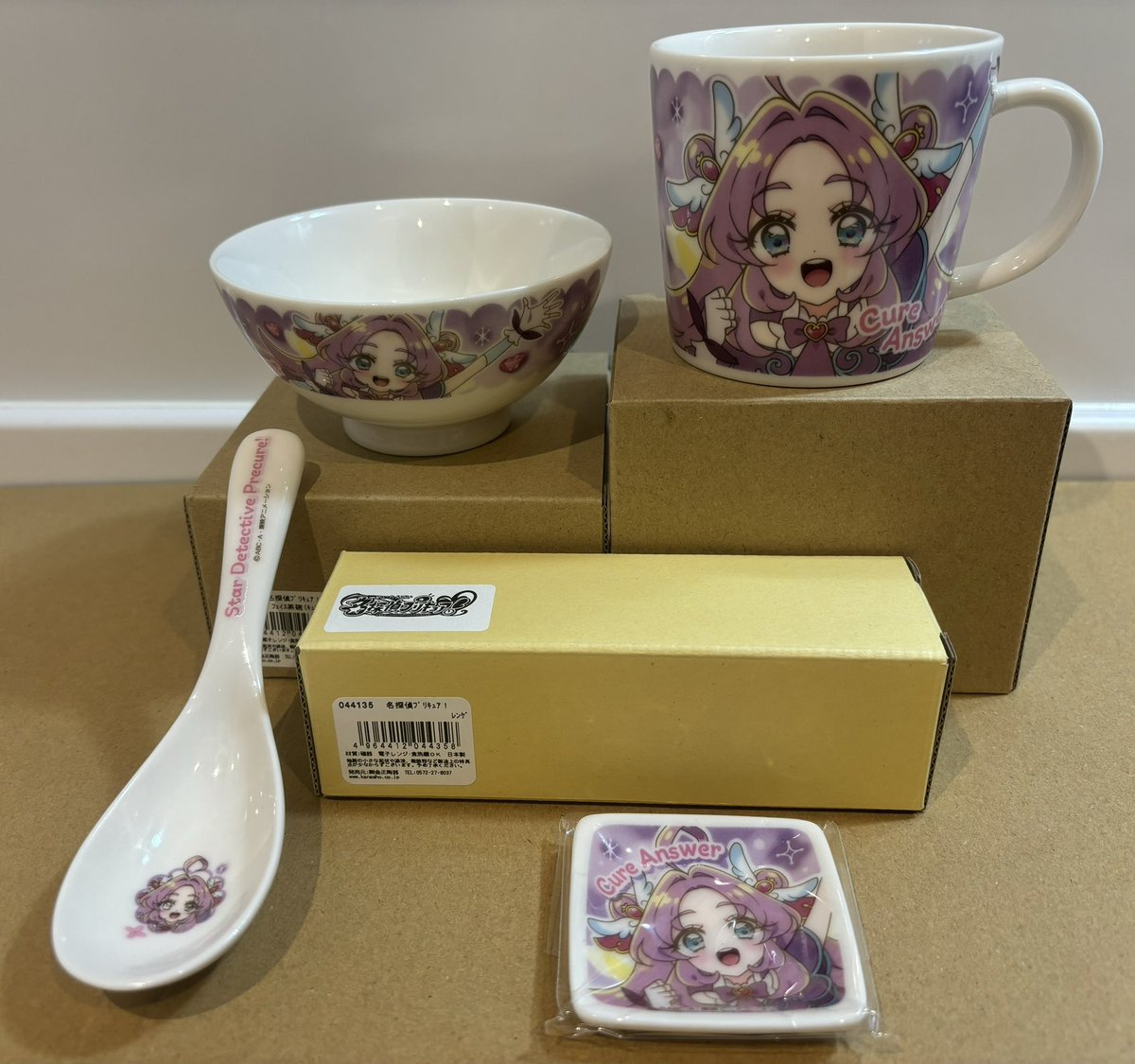 RT @r928480: はなまる素敵な食器が届いた！✨ #たんプリ