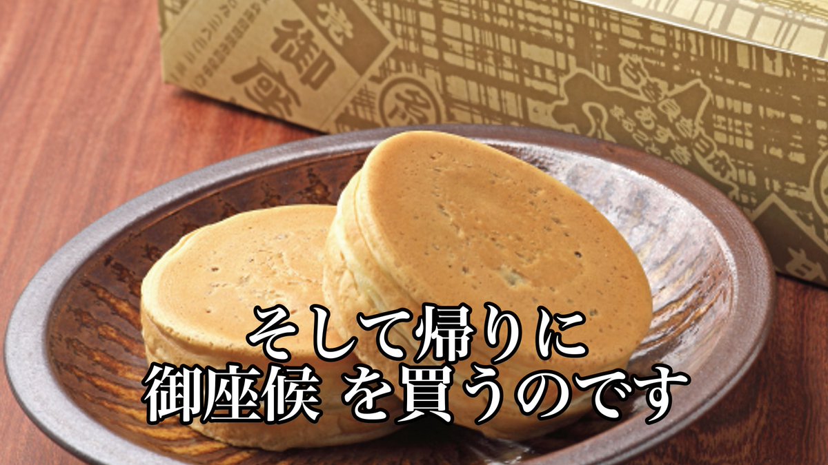 はなごろも🌸🕊🌿兵庫県から囀るVTuber tweet media