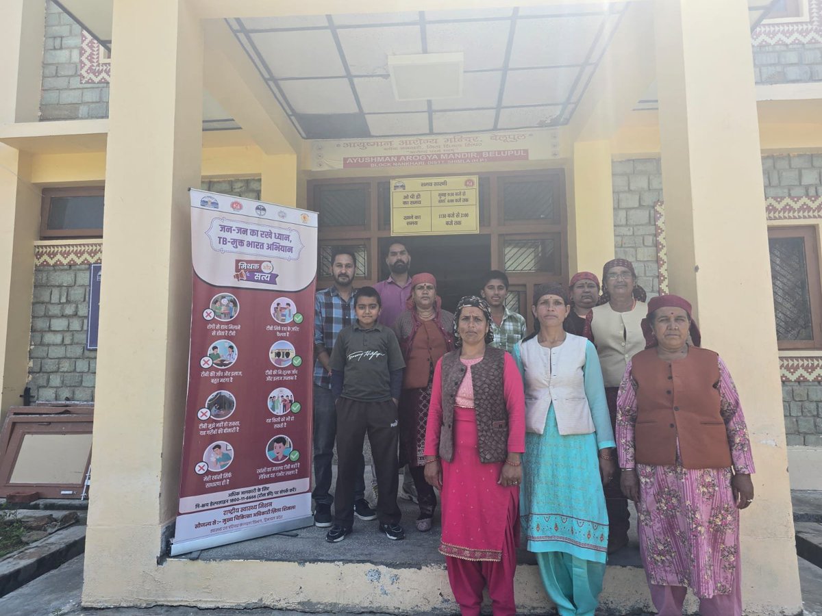 dtohpsml's tweet photo. TB awareness activity at AAM Majheoti block Nankhari.
#tbmuktbharatabhiyan
#TBMuktHimachal
#TBMuktBharat
#TBHaregaDeshJeetega https://t.co/mvJacV0zch