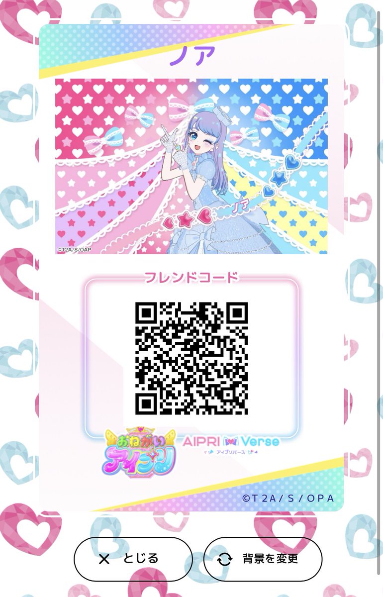ゆゆ tweet media