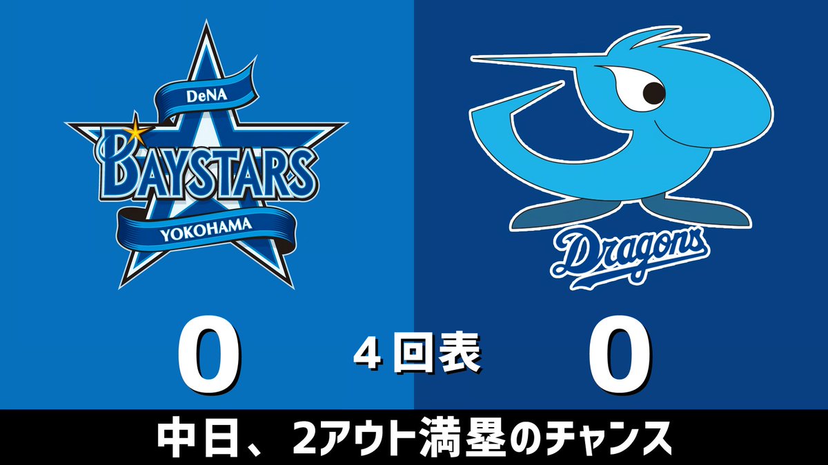 のもとけ tweet media