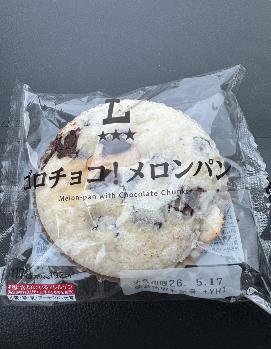 ゆーか🧸 tweet media
