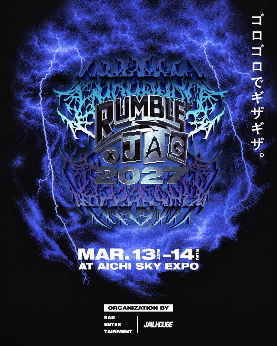RUMBLE×JAG 2027 tweet media