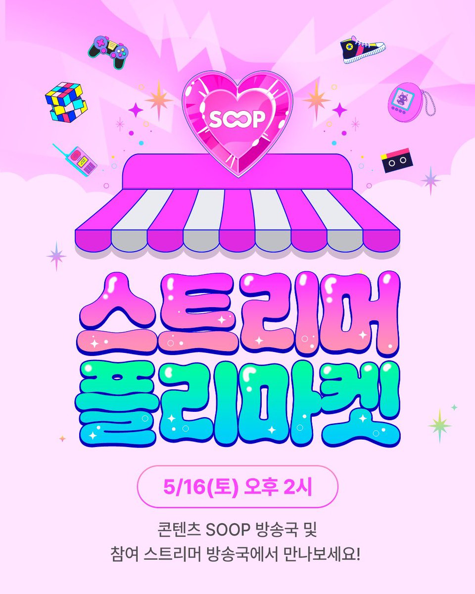 홍딩굴 tweet media