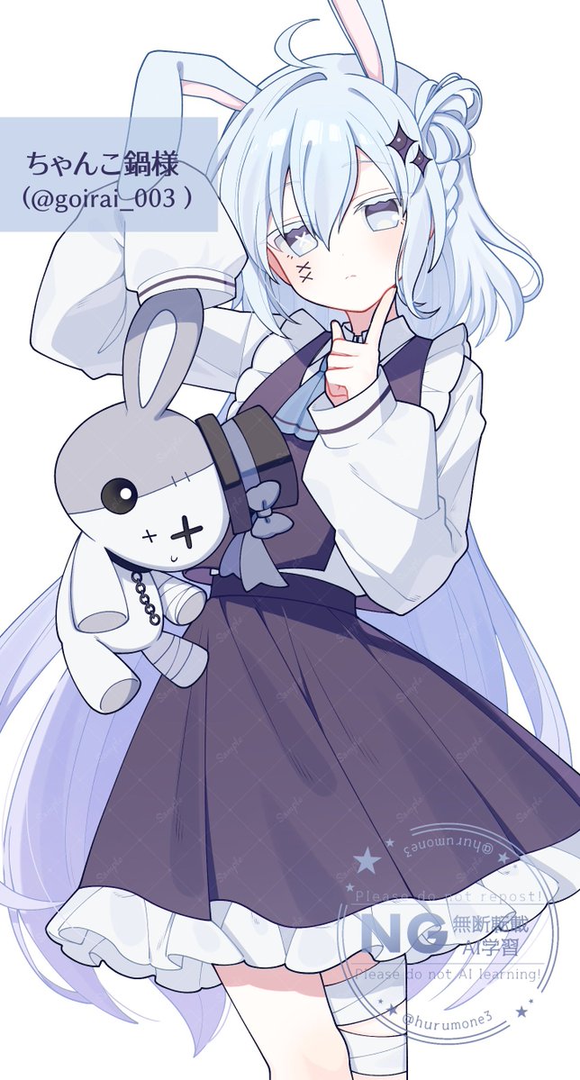 古田もね🌙 (@hurumone3) / Posts / X