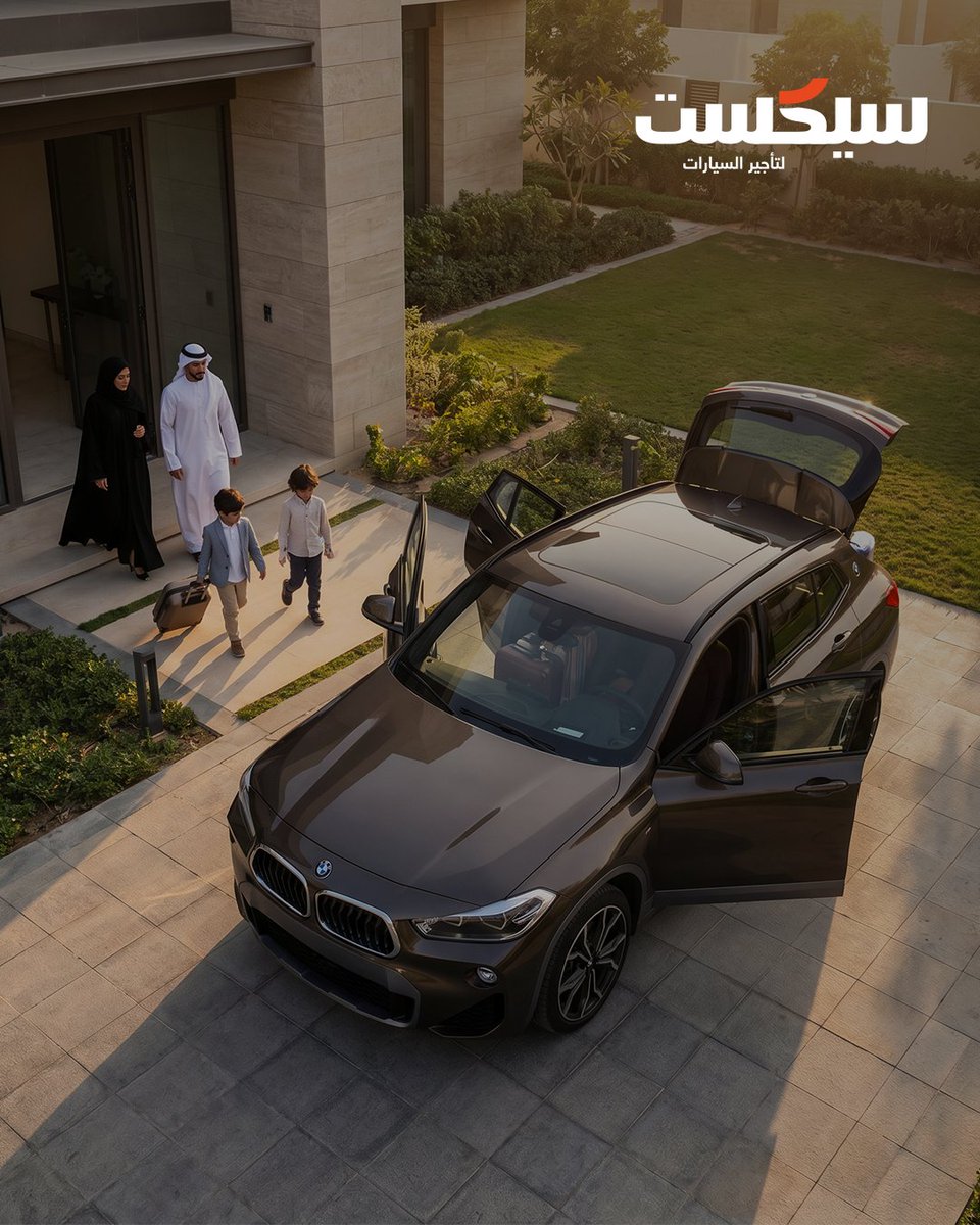 sixt_ksa's tweet photo. Different plan, different car. 😉
Go ahead and find yours.
#SIXT

لكل خطة. سیارة. 😉
ايش بتختار ھالویكيند؟
#سیكست https://t.co/P9Pw0XECbq