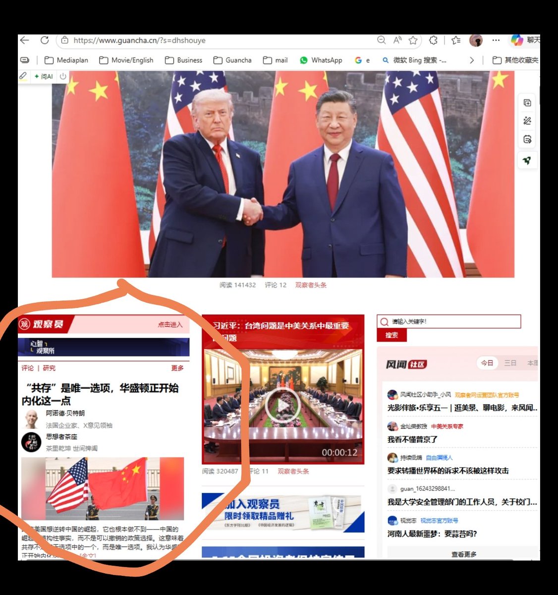 Arnaud Bertrand tweet media