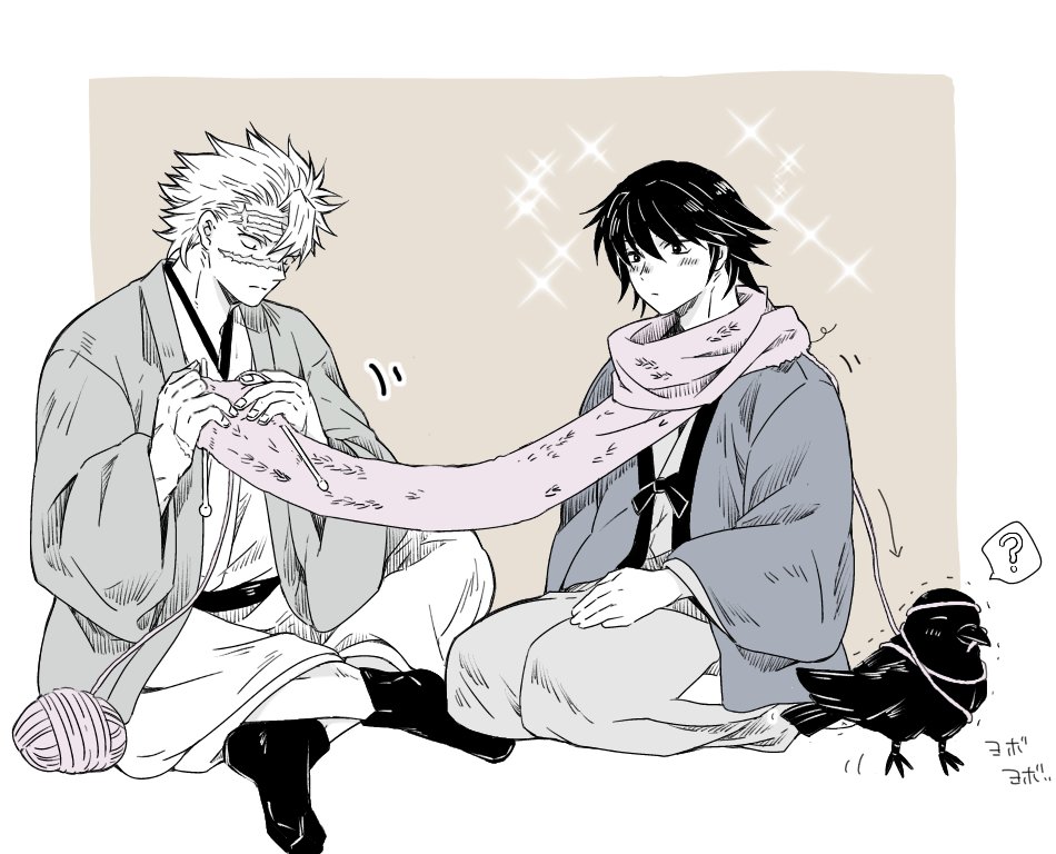 mani🍃🌊 (@kimetsu1127) / Posts / X
