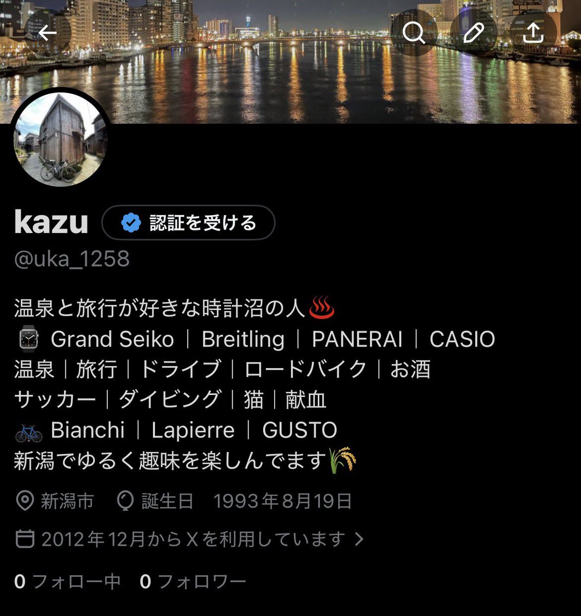 kazu(サブ垢) tweet media
