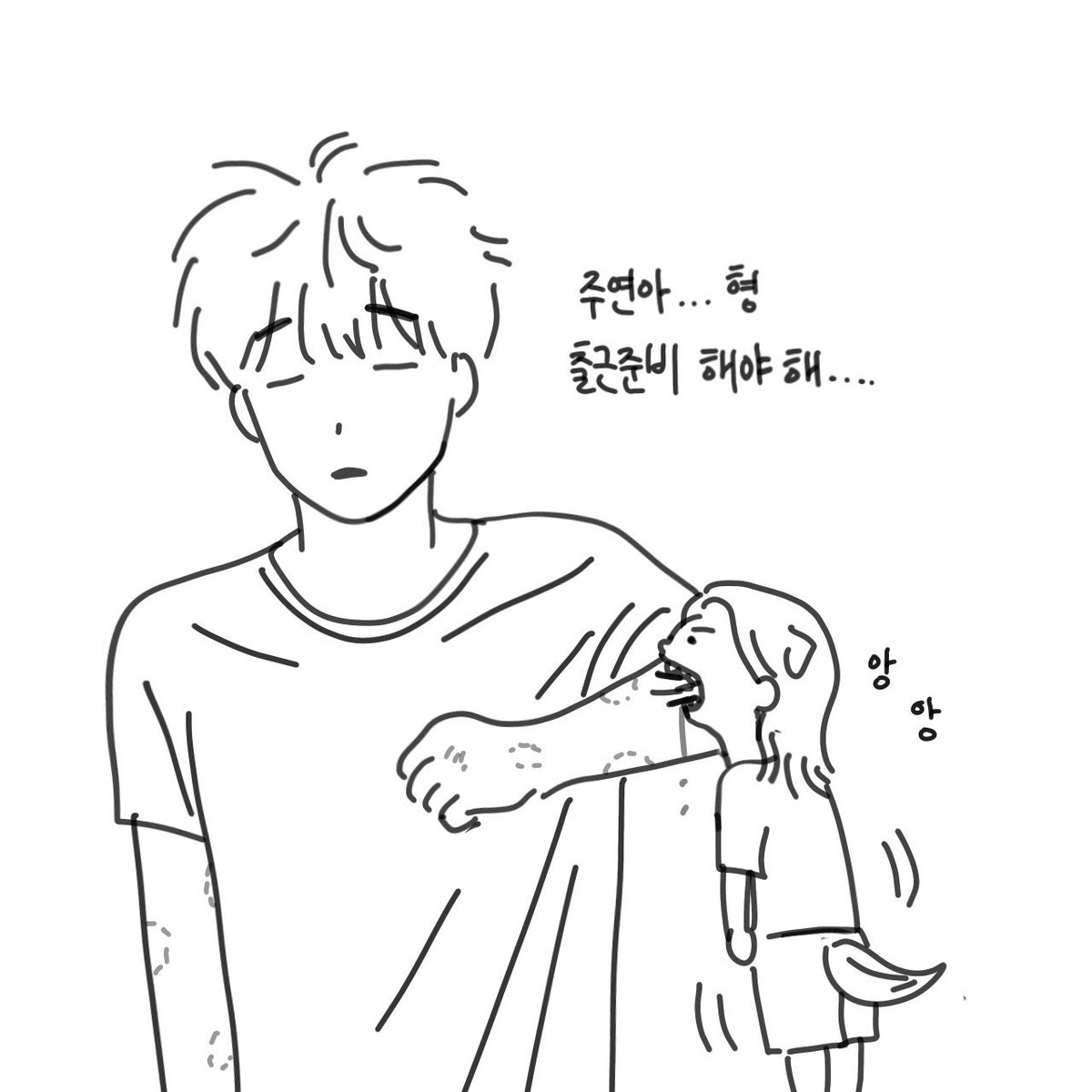 왹스퍼스 tweet media