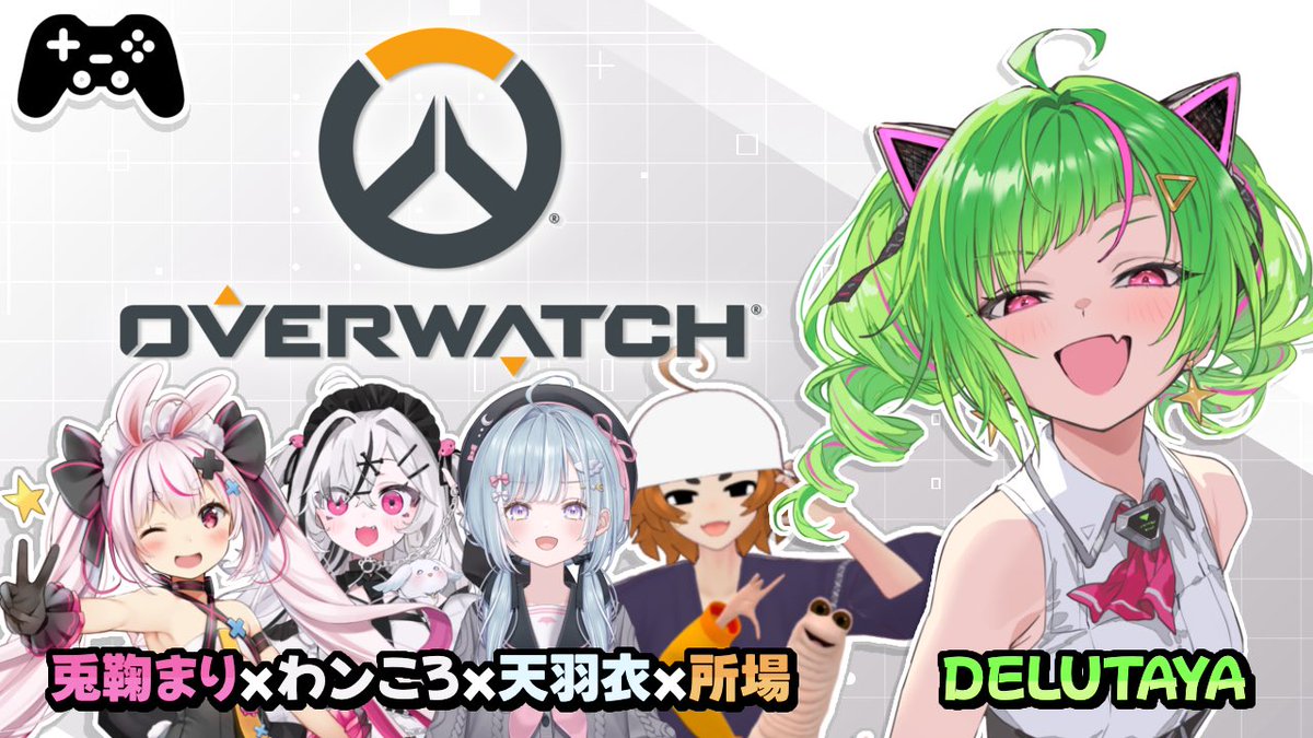 Δ.DELUTAYA🔺💚＠dmバグって見れません tweet media