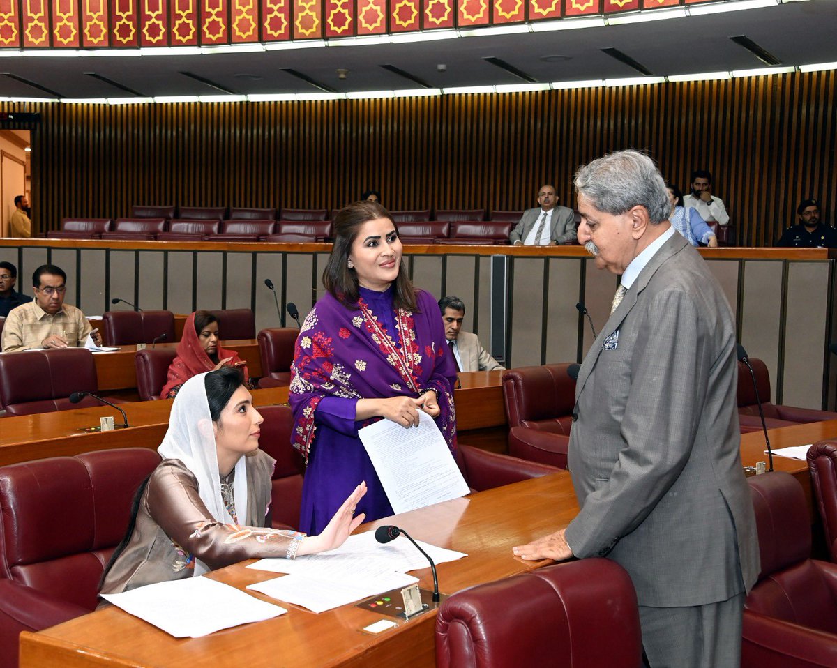 PPP tweet media
