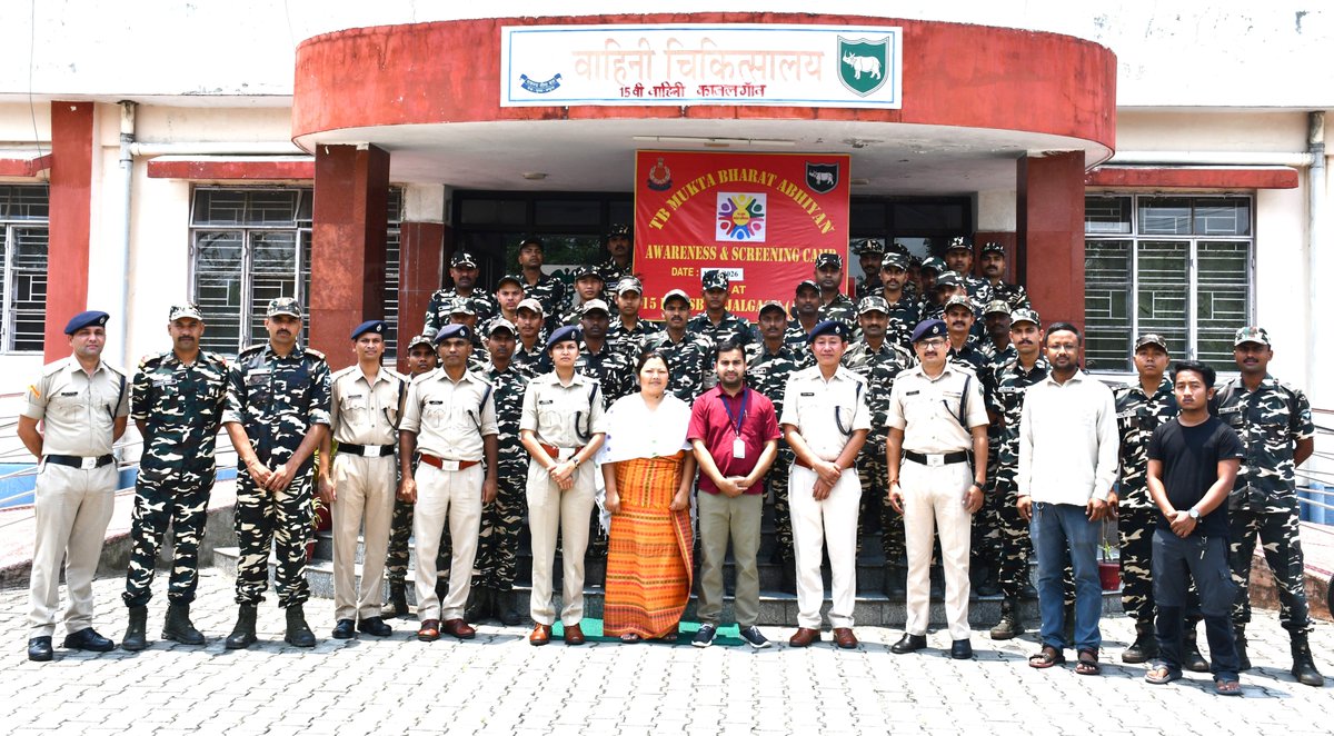 15 BN SSB KAJALGAON tweet media