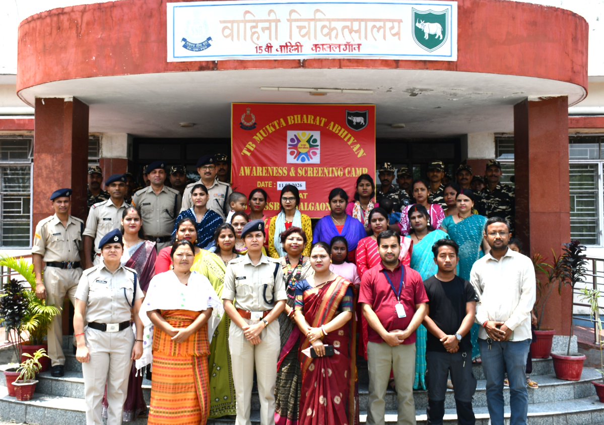15 BN SSB KAJALGAON tweet media