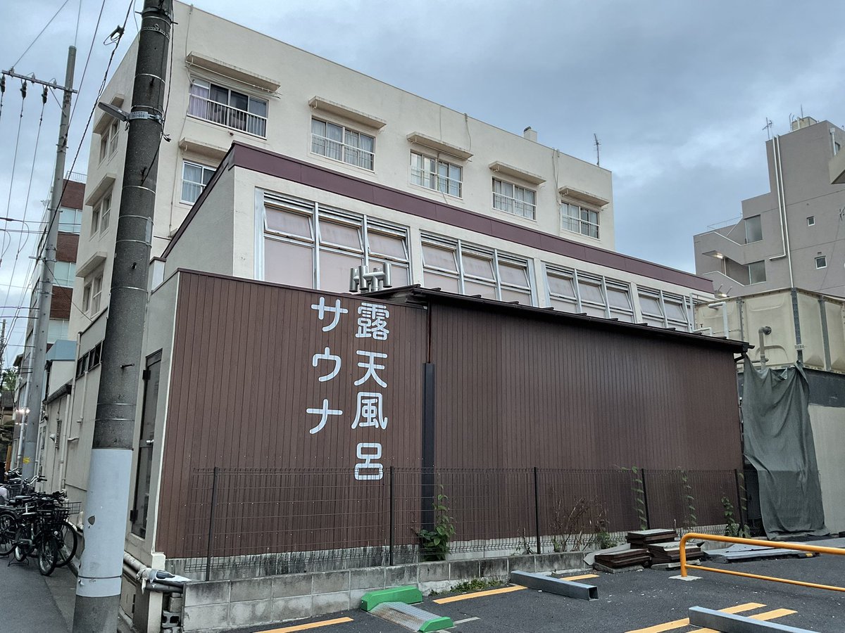 川合っ子通信 tweet media