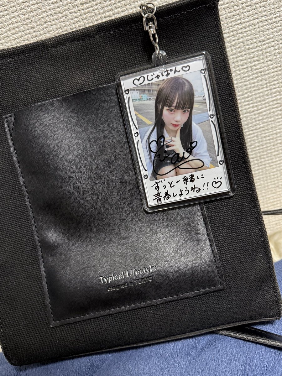Daiki ( じゃぱん ) tweet media