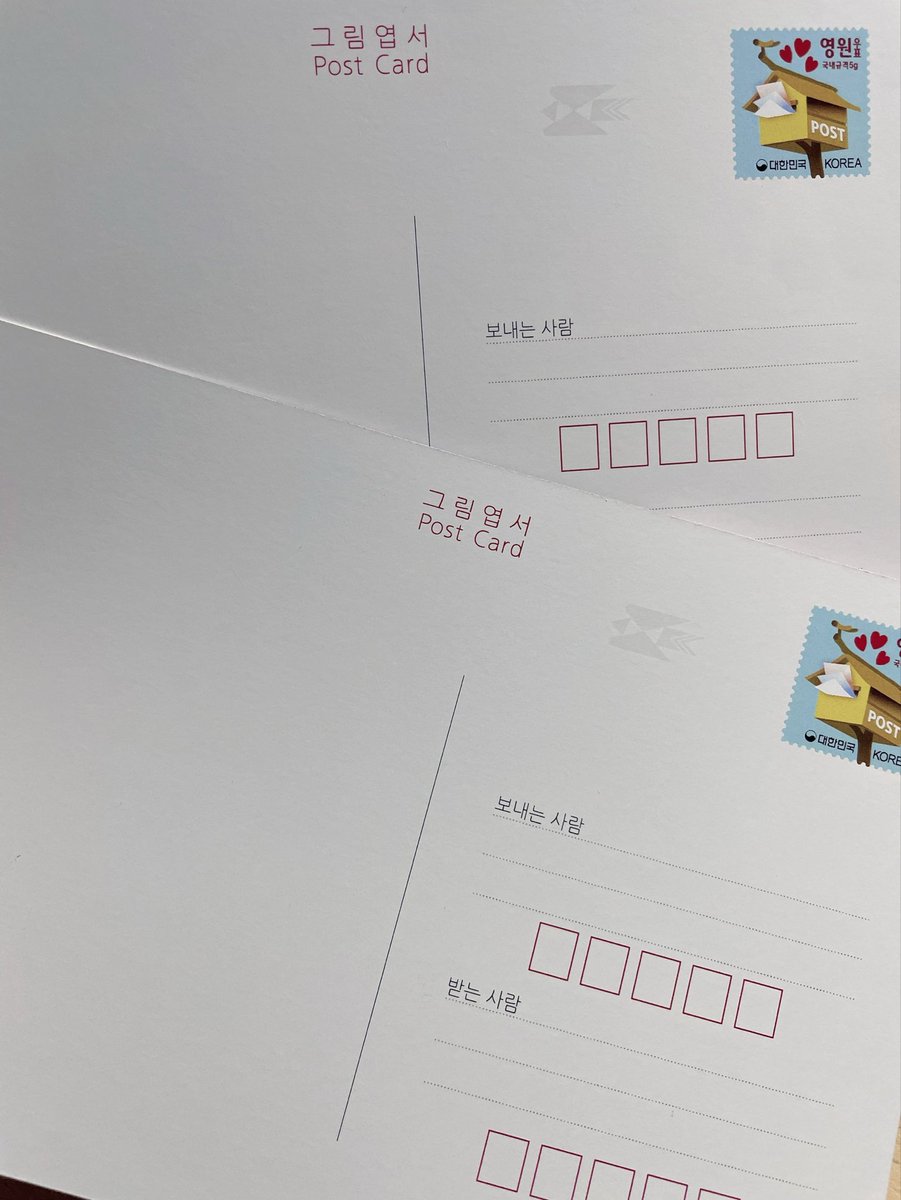 🩵 𝘽𝙒𝙎’𝙨 선물 🫧 tweet media
