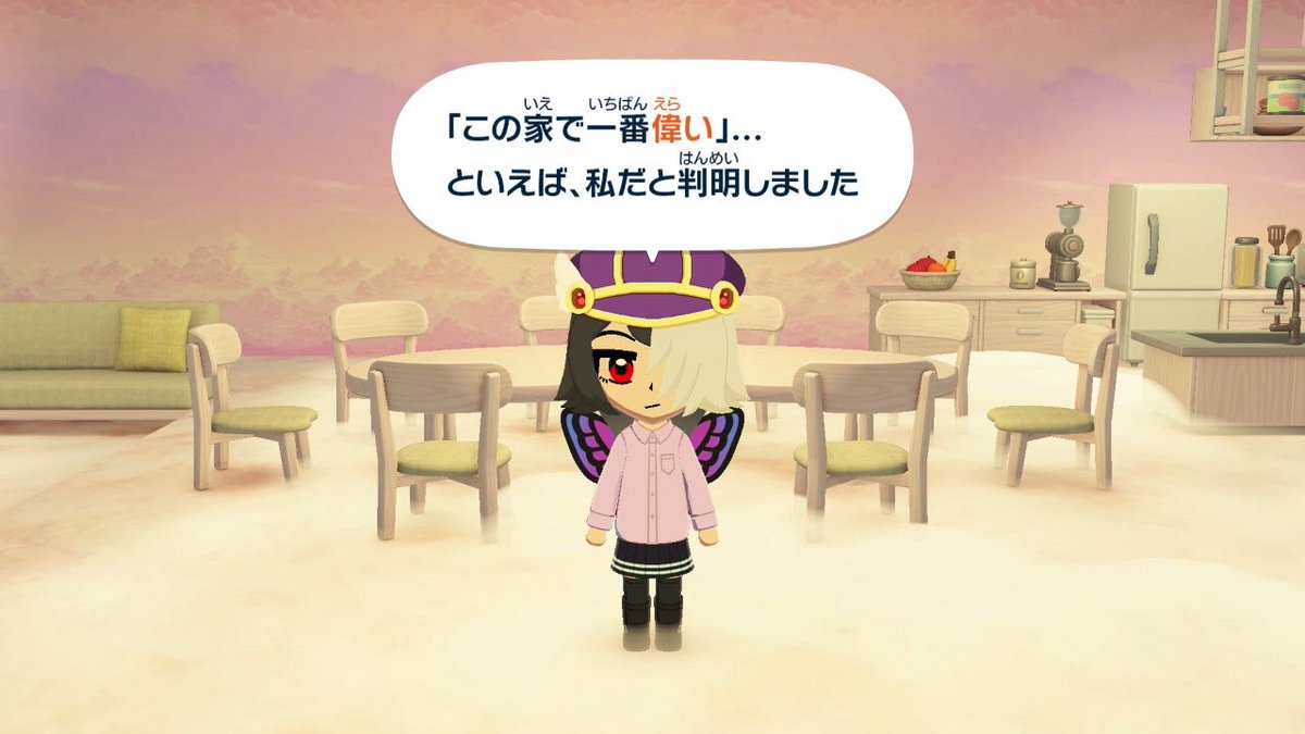 justdrawaboutIT's tweet photo. 誰が1番偉いかの投票を自分で始めたのに初手自分に一票入れるジズーさん https://t.co/oNFDA5UGiR