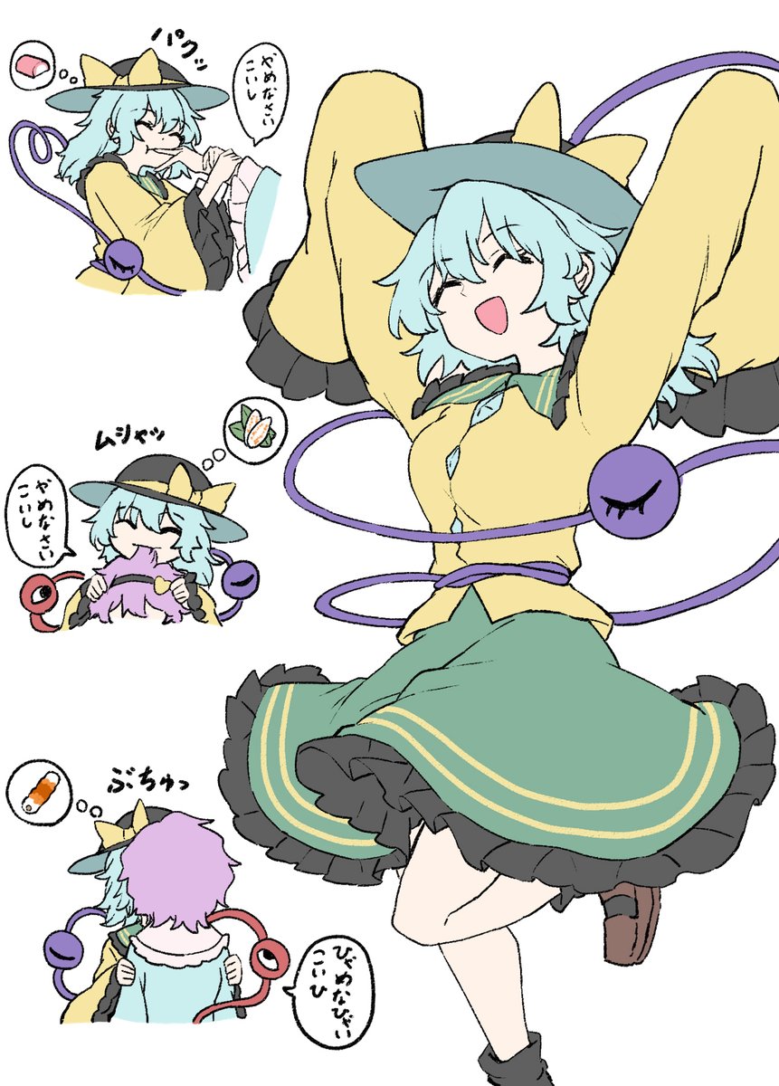 で～たむ 名華祭C-01 tweet media