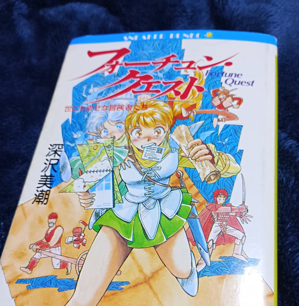 とんずらだよ tweet media