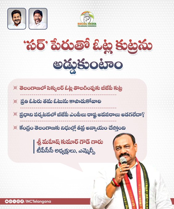 AbhiramINC's tweet photo. https://t.co/38ibHW7ABp