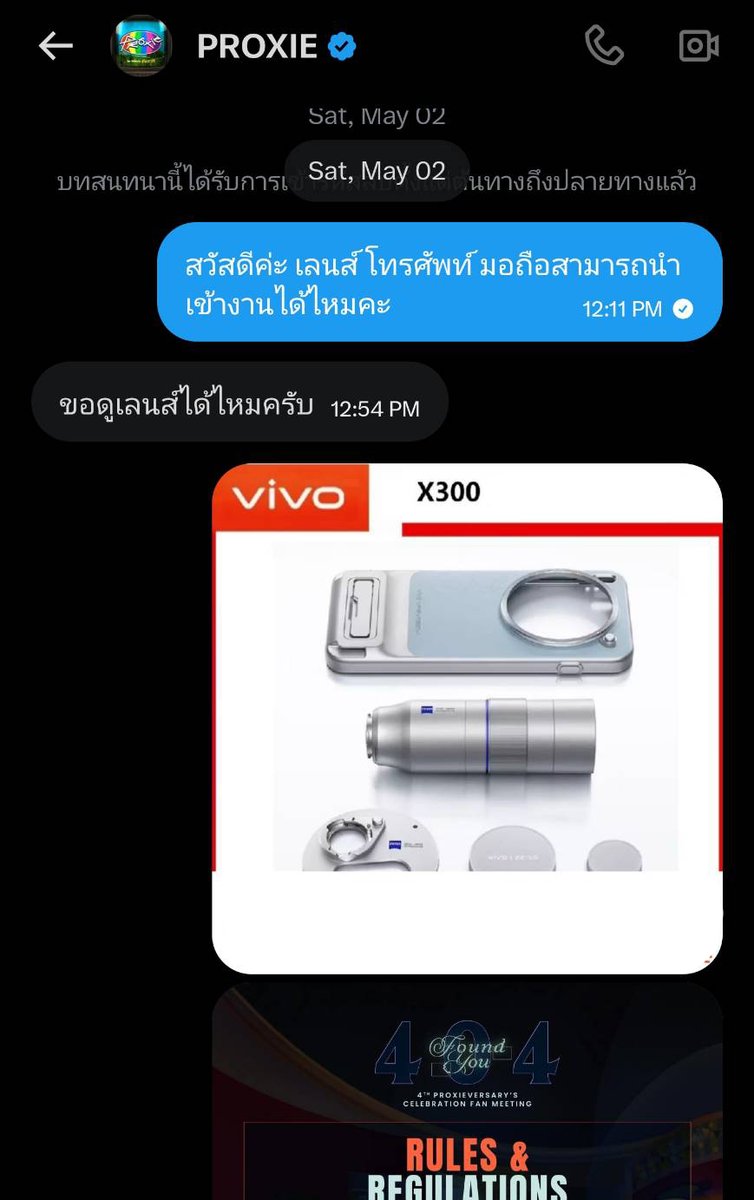 บนต ʕ·ᴥ·ʔᶫᵉᵉ tweet media