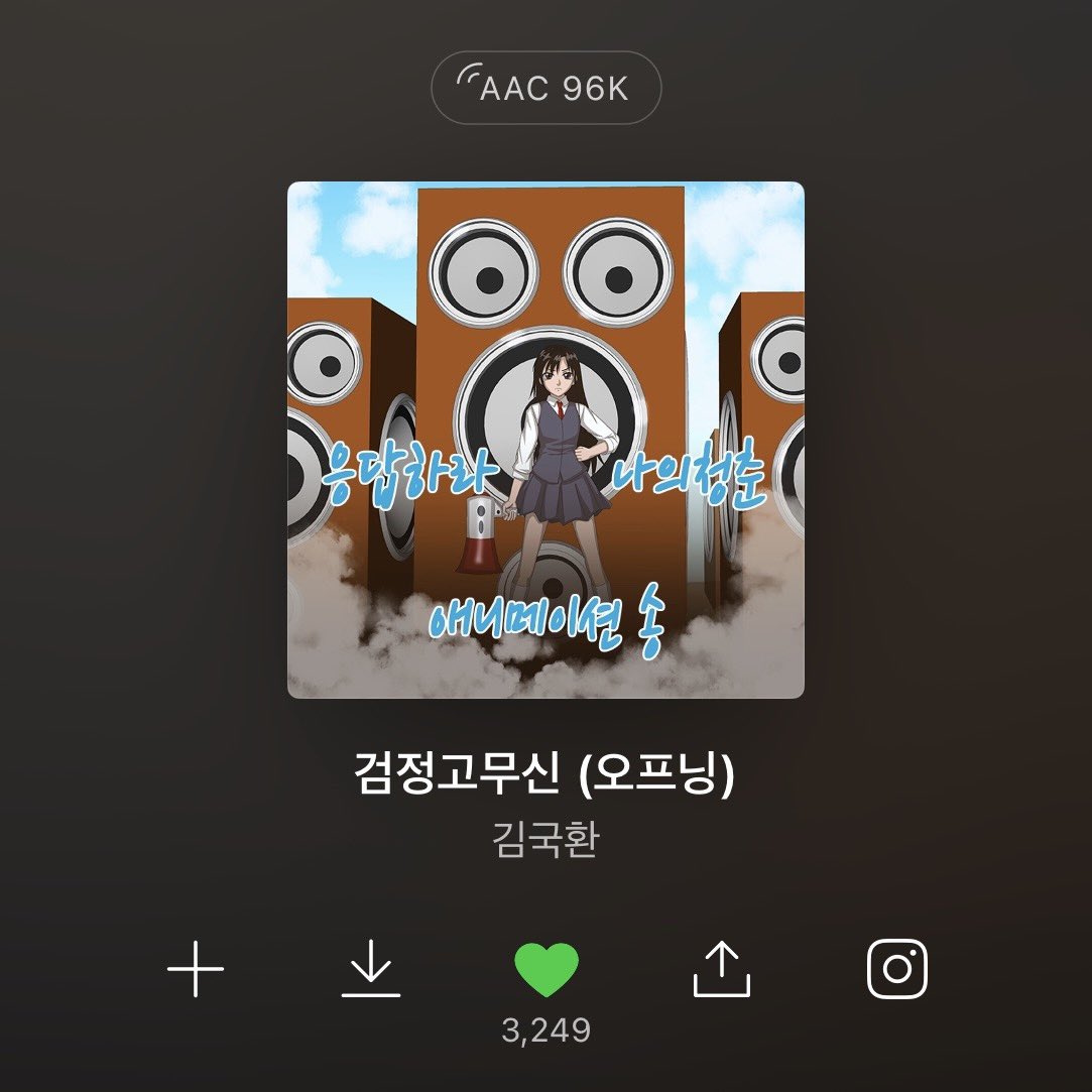 조혜련 tweet media