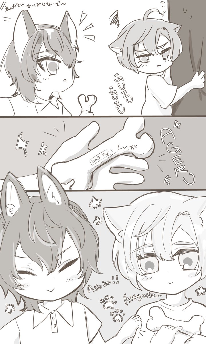 洸希 tweet media
