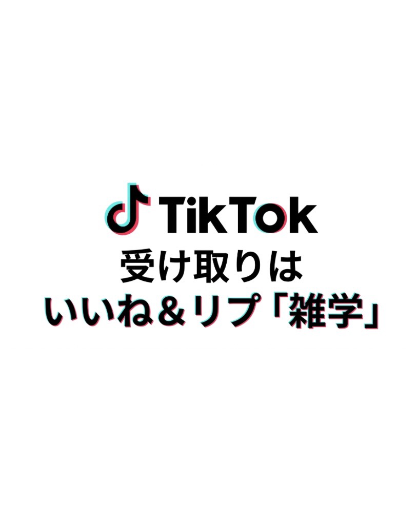 エル | AIクリエイター tweet media