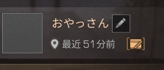 ピカちゅー。 tweet media