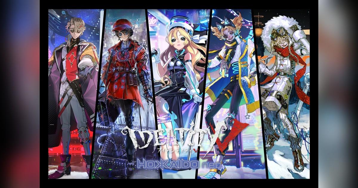 🔥Identity V 第五人格×Roitz・寿なし子・KEKIらクリエイターコラボ